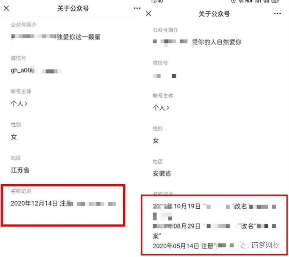 抖音創(chuàng)業(yè)項(xiàng)目
