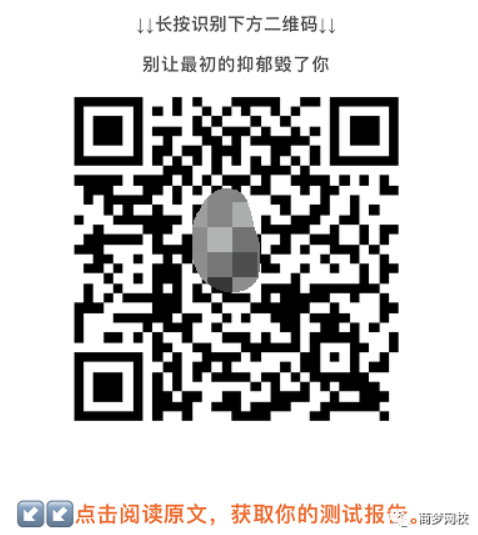 引流推廣