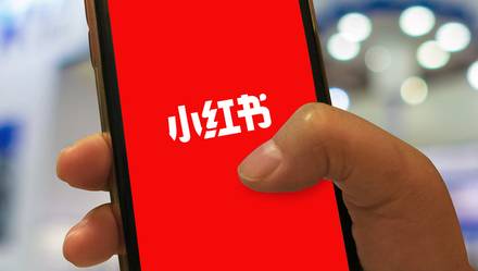 小紅書推廣