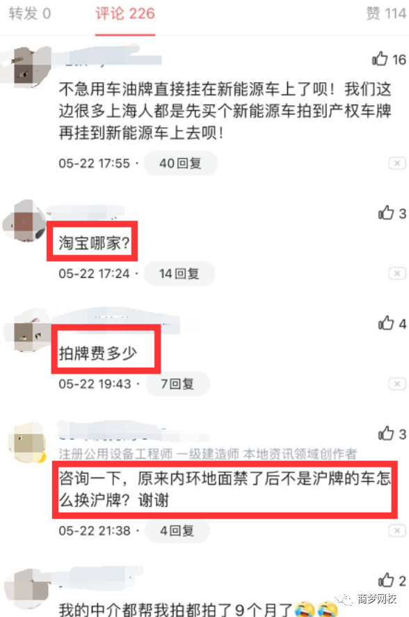 網(wǎng)絡(luò)營(yíng)銷項(xiàng)目