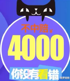 網(wǎng)絡(luò)營(yíng)銷項(xiàng)目