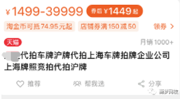 網(wǎng)絡(luò)營(yíng)銷項(xiàng)目