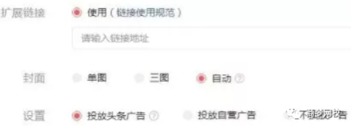 網(wǎng)絡(luò)創(chuàng)業(yè)小項目