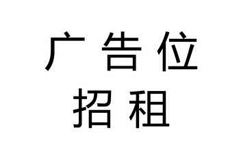 網絡賺錢項目