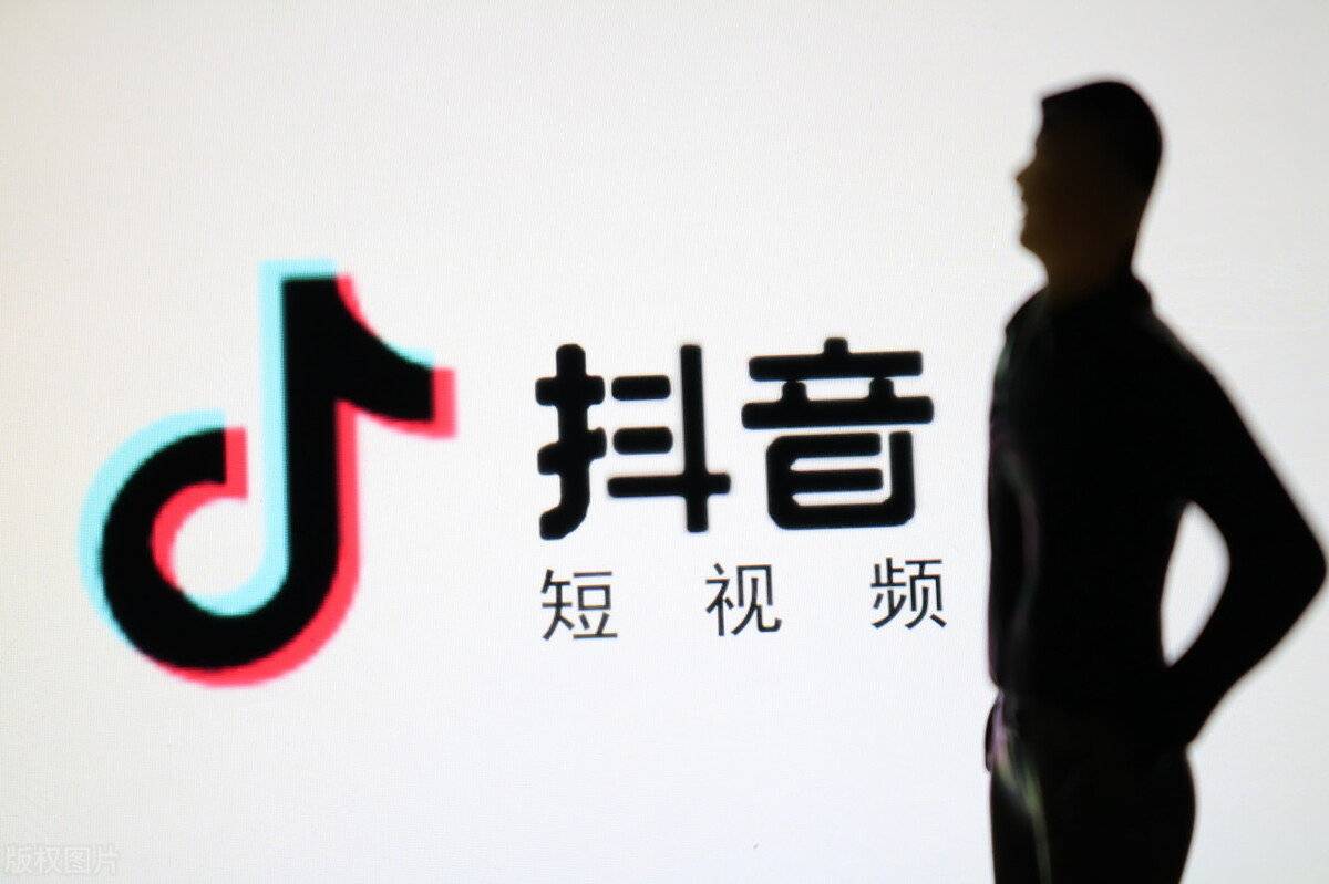 抖音無貨源