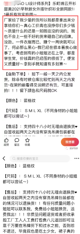 閑魚(yú)無(wú)貨源項(xiàng)目