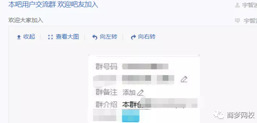 網(wǎng)絡(luò)營銷項(xiàng)目