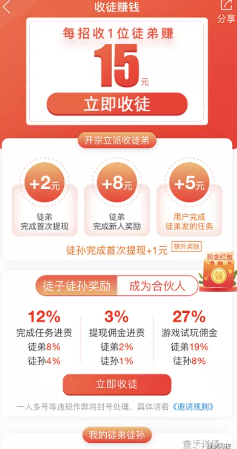 網(wǎng)絡(luò)營銷項(xiàng)目