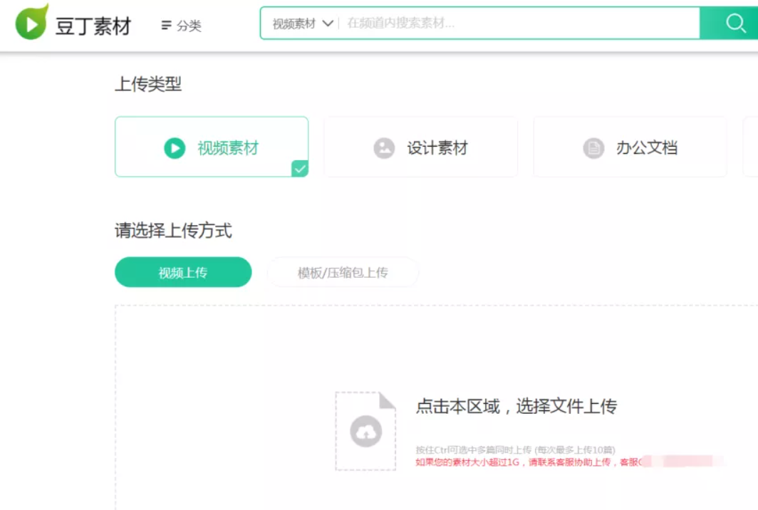 網(wǎng)絡(luò)營銷項(xiàng)目