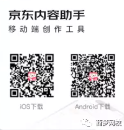 網(wǎng)賺項(xiàng)目