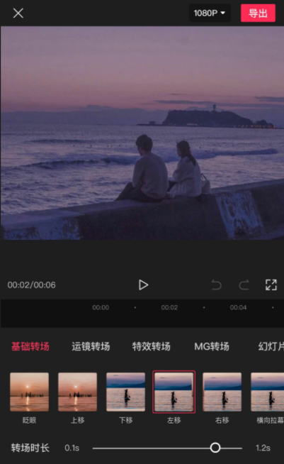 引流漲粉