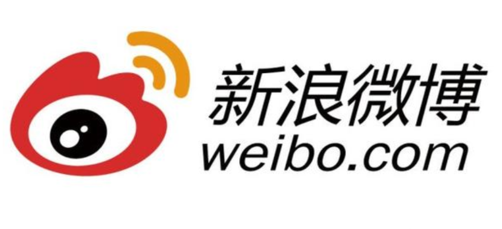 微博引流推廣