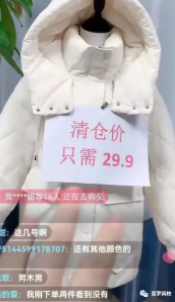 暴力變現(xiàn)項目