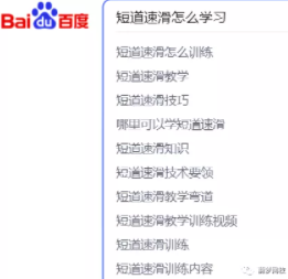 創(chuàng)業(yè)項(xiàng)目