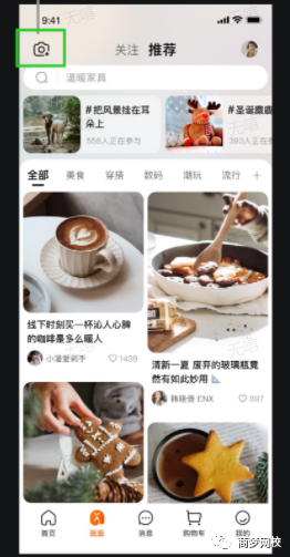 網(wǎng)絡(luò)營(yíng)銷項(xiàng)目