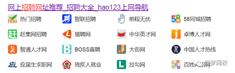 偏門項(xiàng)目
