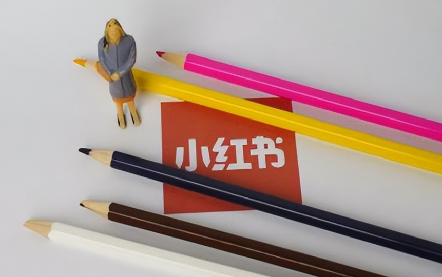 小紅書運營