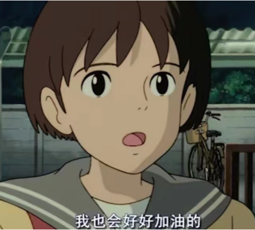 小紅書引流