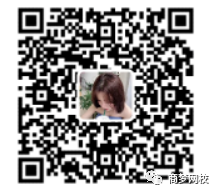 網(wǎng)絡創(chuàng)業(yè)項目