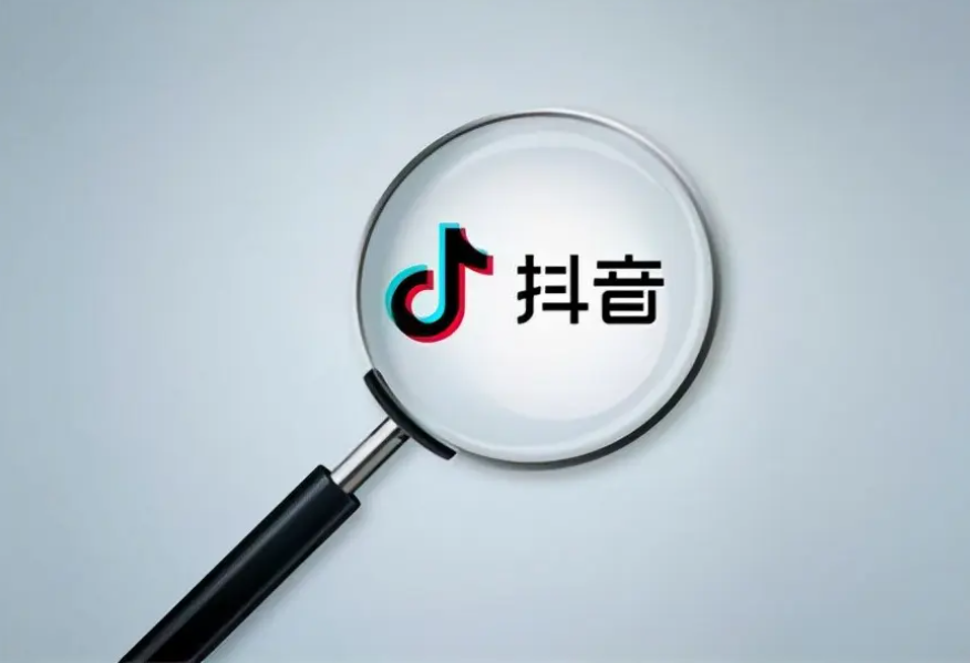 抖音seo搜索優(yōu)化
