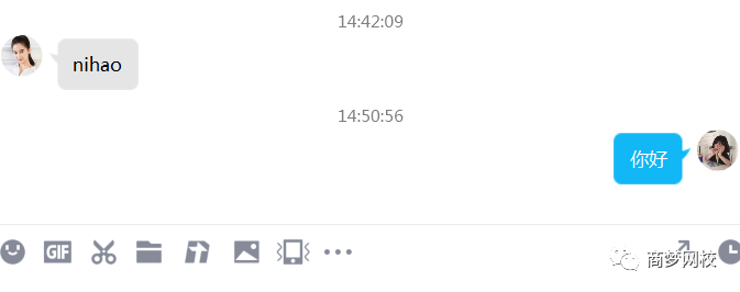 QQ營銷