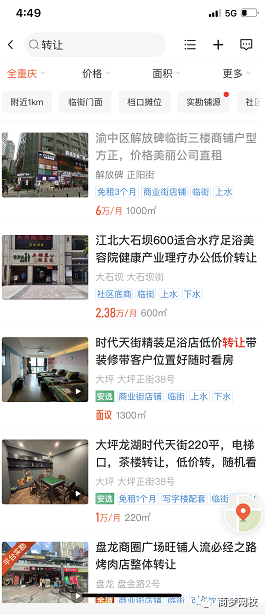 網(wǎng)絡(luò)營(yíng)銷項(xiàng)目