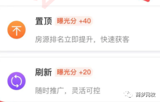 網(wǎng)絡(luò)營(yíng)銷項(xiàng)目