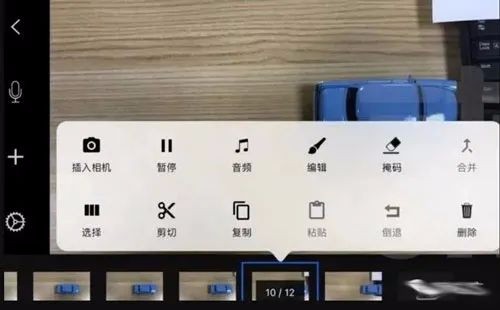 抖音短視頻項(xiàng)目
