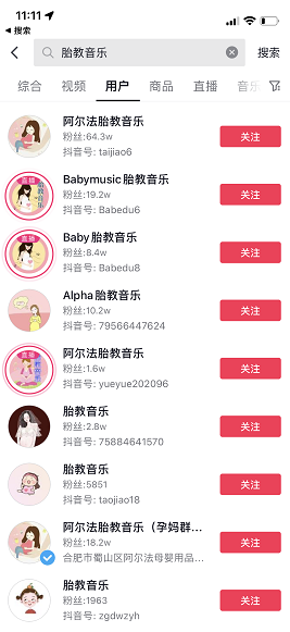 虛擬產(chǎn)品項(xiàng)目