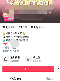 虛擬產(chǎn)品項(xiàng)目
