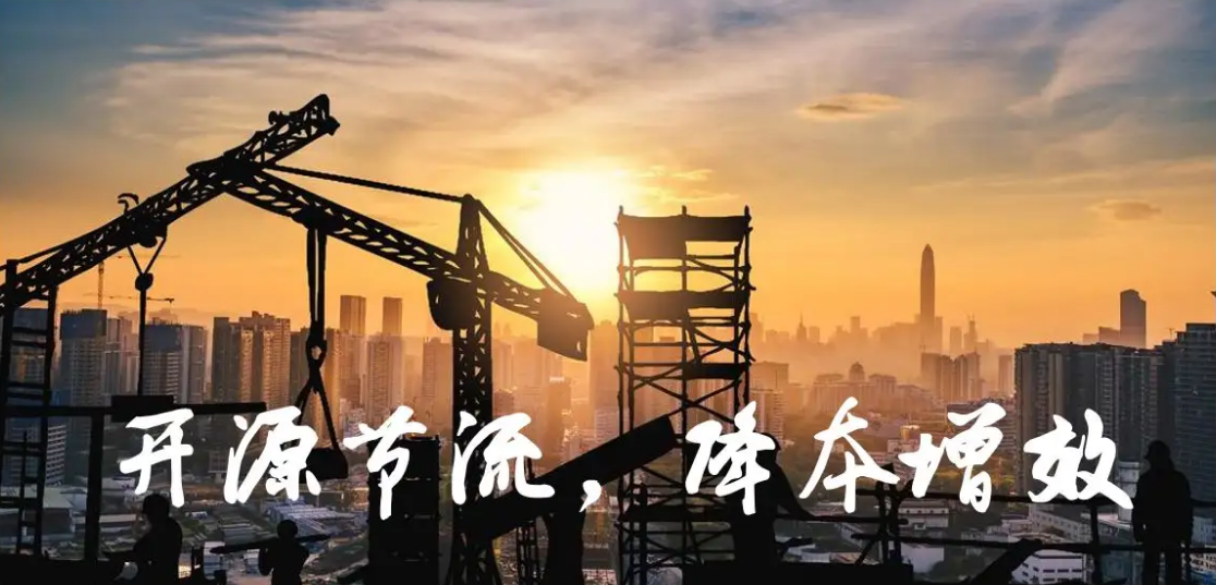 內(nèi)容營(yíng)銷(xiāo)