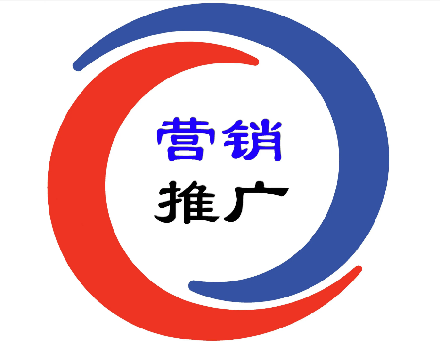 抖音推廣